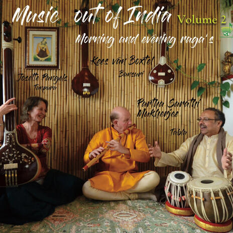 Raga Jaunpuri (Jhaptal) ft. Partha Sarathi Mukherjee
