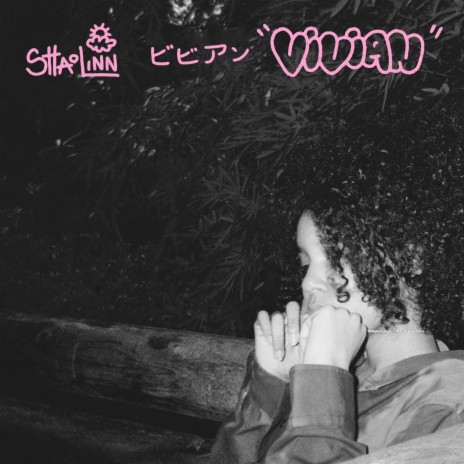 Heavy Heart cover art