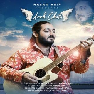 Urrh Chala cover art