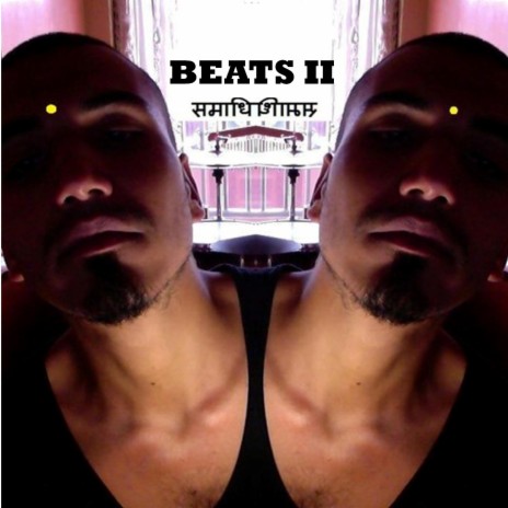 Mi Machete cover art