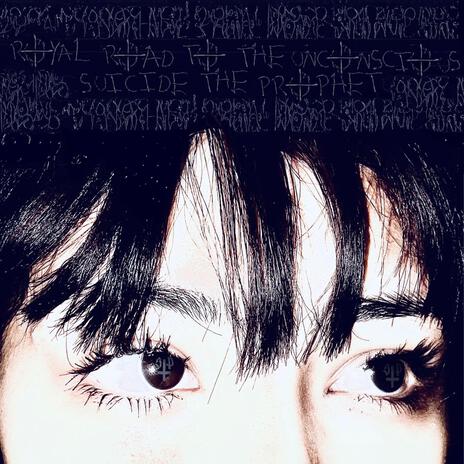 To The Top cover art