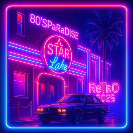 Lost In The Night cover art
