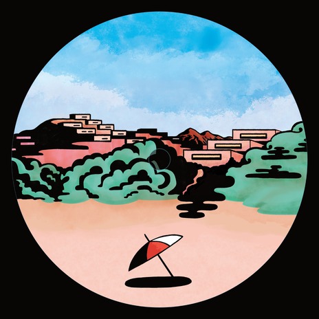 Wavy Bro cover art