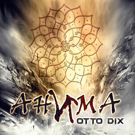 Anima cover art