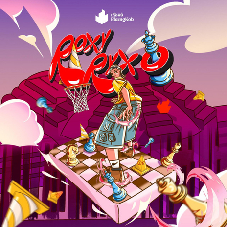 ROXY RYXO (Remix) cover art