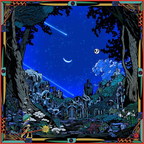 Swords (Bleep Bloop Remix) ft. Bleep Bloop cover art