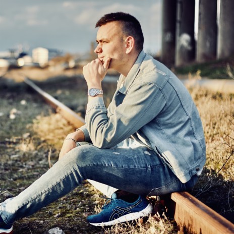 Вино cover art