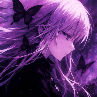 Infinight