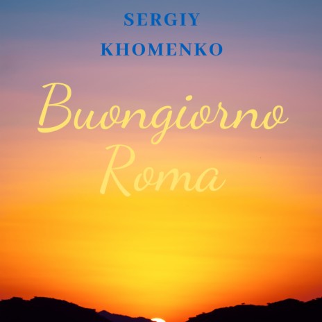 Buongiorno Roma cover art