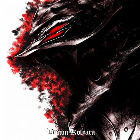 RAGE DRIVING 2 cover art