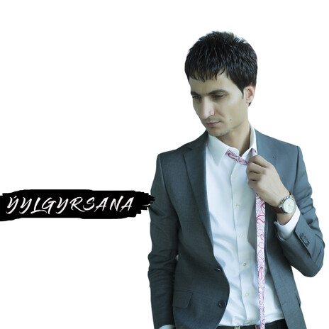 Ýylgyrsana