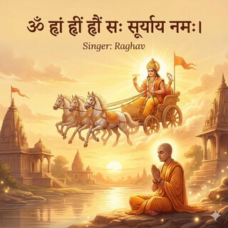 S Raghav