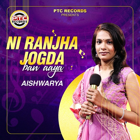 Ni Ranjha Jogda Ban Aaya cover art