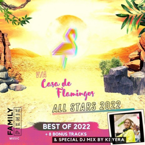 Oromo (Family Piknik All Stars 2022 - Bonus Track) ft. Thomas Villard cover art