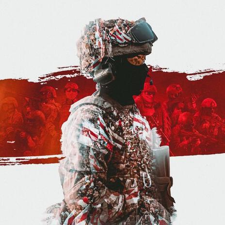 Змагар cover art