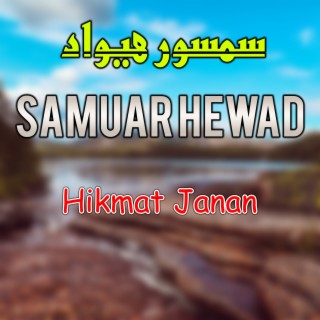 Samuar Hewad
