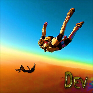 Chasing Gravity
