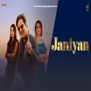 Janiyan cover art