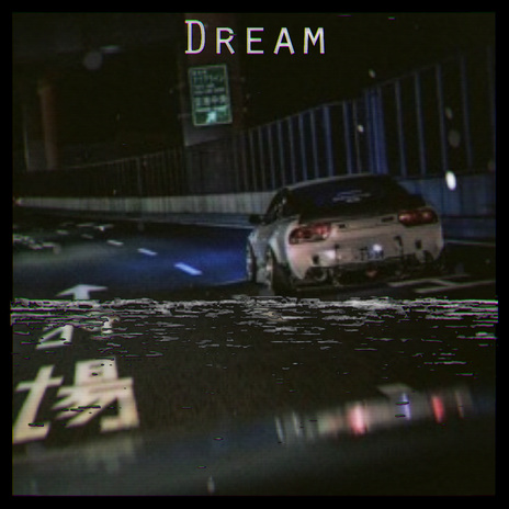 Dream cover art