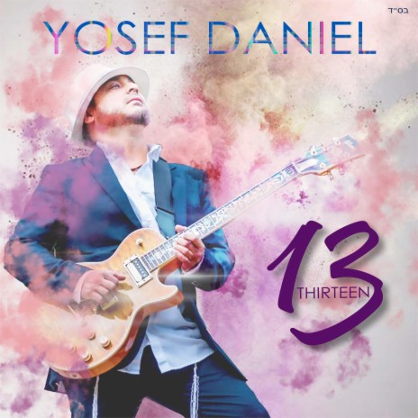 13-Thirteen cover art