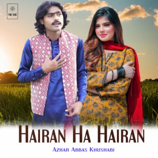 Hairan Ha Hairan