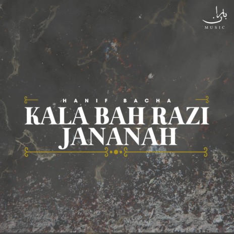Nazra Na Madruma cover art