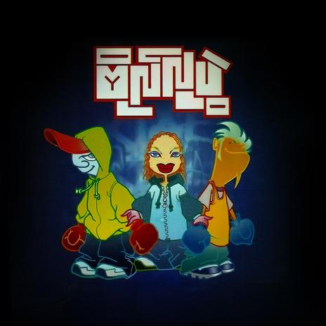 မင်းကိုချစ်တယ် အိုကေ cover art
