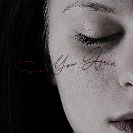 See You Again cover art