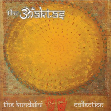 Wah Yantee cover art