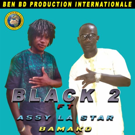 Bamako ft. Assy La Star cover art