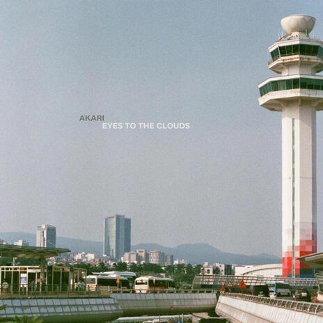 As If cover art