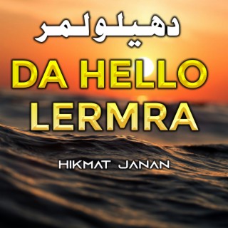 Da Hello Lermra