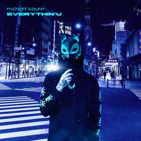 Everythin'U cover art