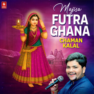 Majisa Futra Ghana