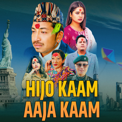 Hijo Kaam Aaja Kaam ft. Prashant Tamang cover art