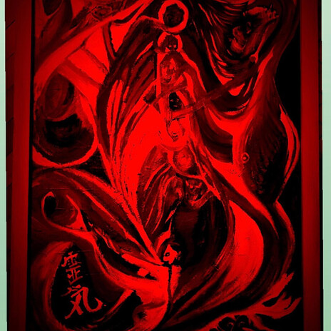 kelepçe cover art