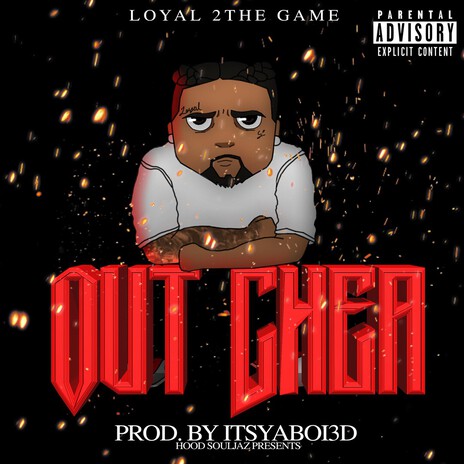 Out Chea cover art