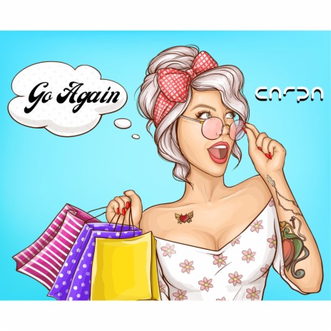Go Again cover art