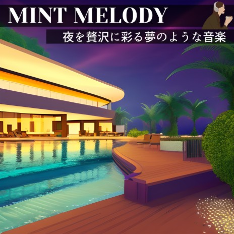 Midnight Visit cover art