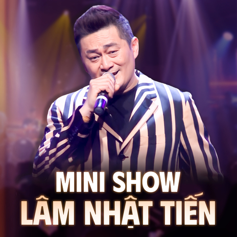 Khúc Thụy Du