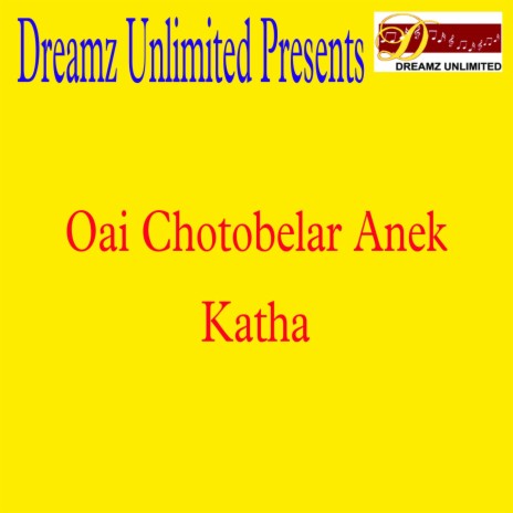 Oai Chotobelar Anek Katha cover art