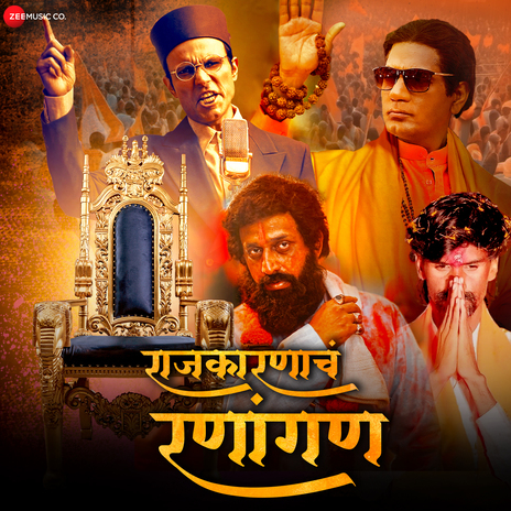 Baari Baari ft. Cyli Khare cover art