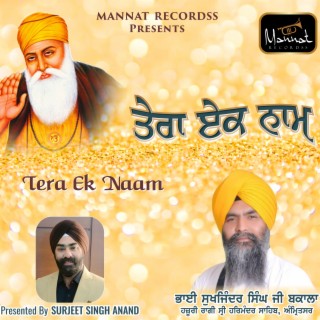 Bhai Sukhjinder Singh