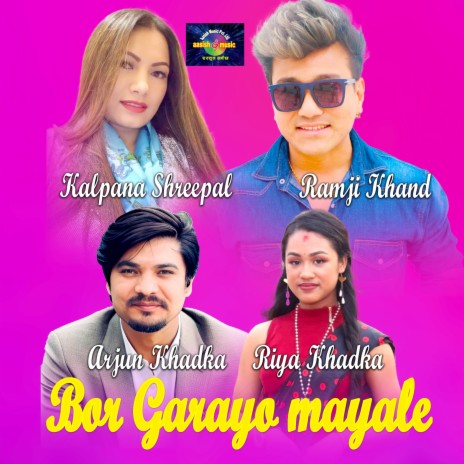 Bor Garayo Mayale Live Dohori ft. Riya Khadka cover art