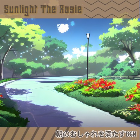 Sunny Breakfasts cover art