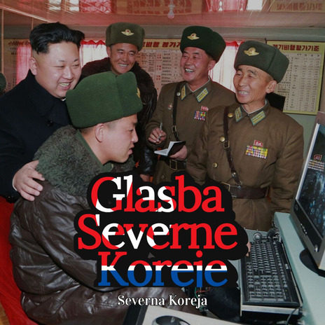Kje je duh domoljubja? cover art