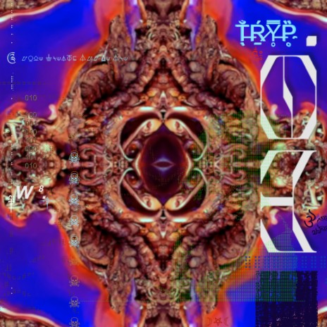 Pattern cover art