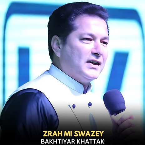 Zrah Mi Swazey cover art