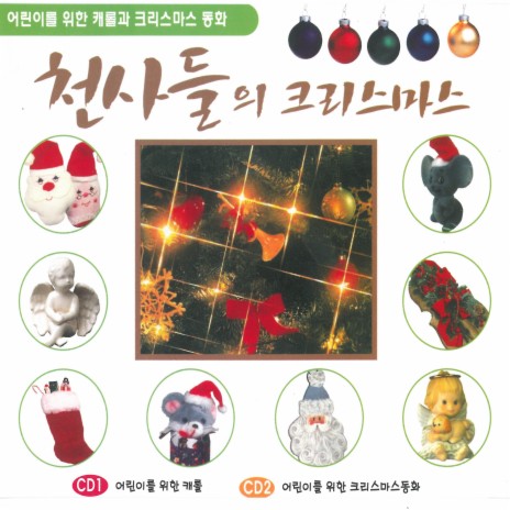 북치는 소년