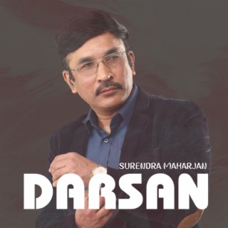 SURENDRA MAHARJAN